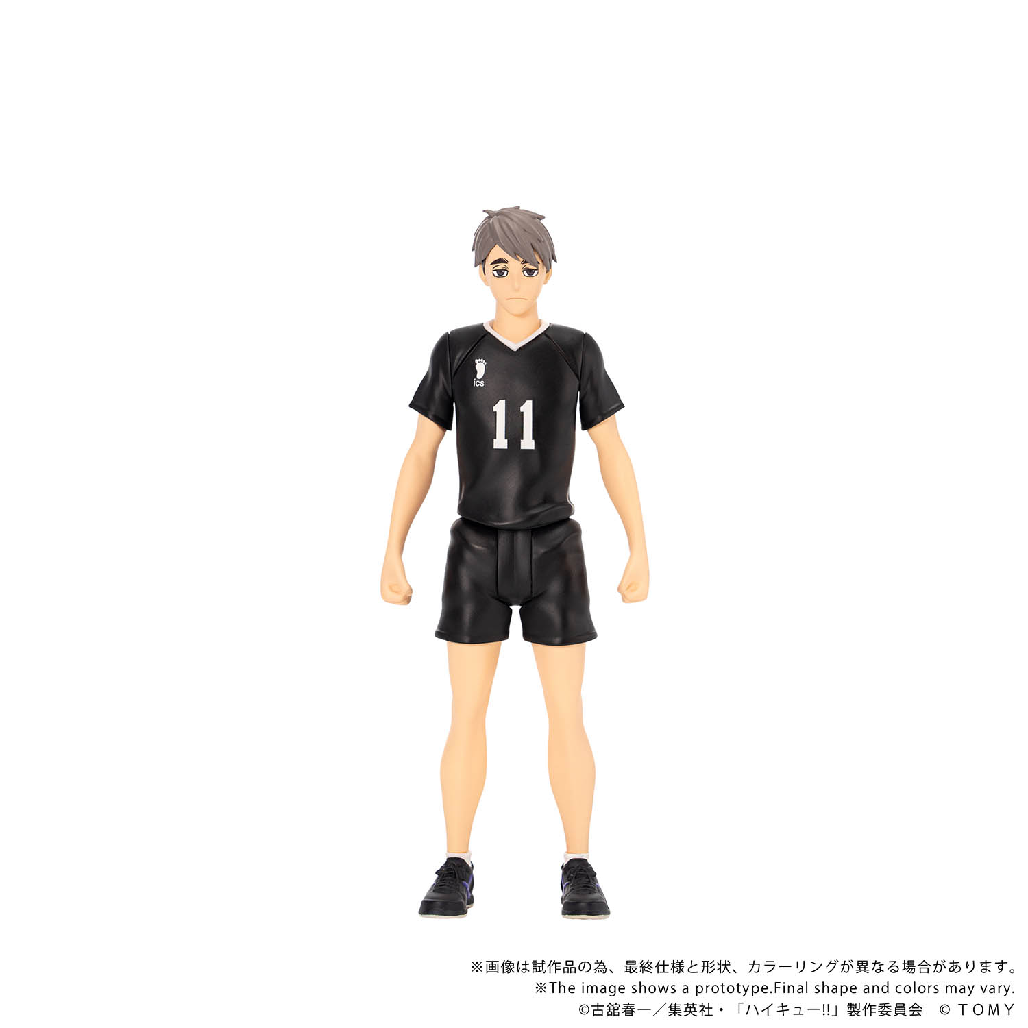 COLLEKAZARO HAIKYU!! Kei Tsukishima + Kotaro Bokuto + Keiji Akaashi + Atsumu Miya + Osamu Miya (bundle)